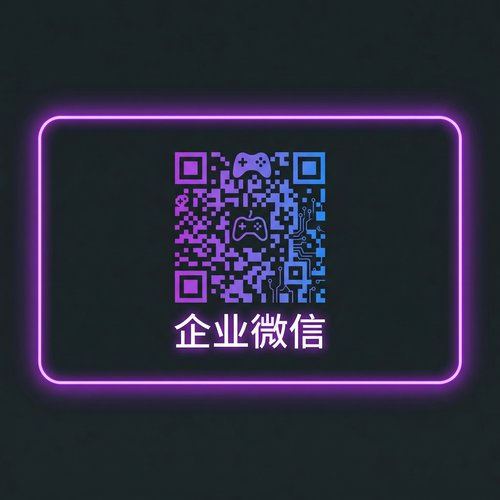 高清无码商务微信