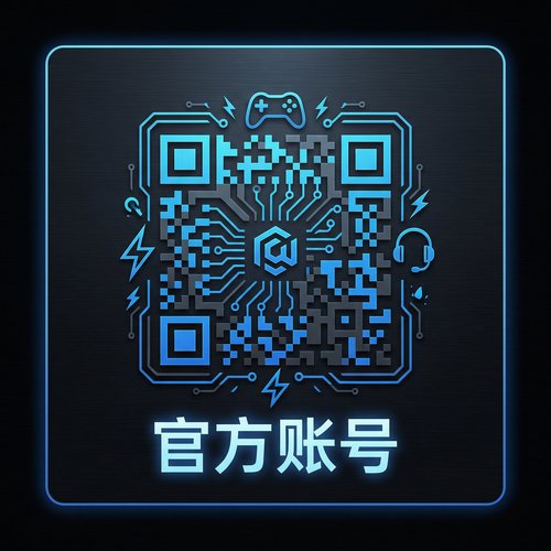 高清无码公众号